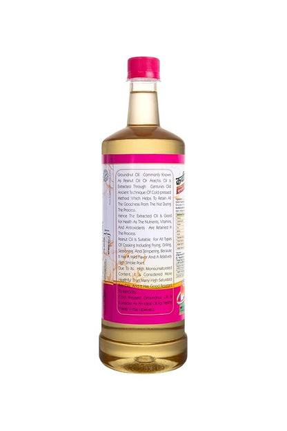 Kabira Groundnut Oil 1L | Cold-Pressed & 100% Pure | Naturally Extracted